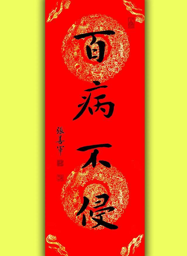 һ����룬������Ȼ���ľ��򰲣��İ�����