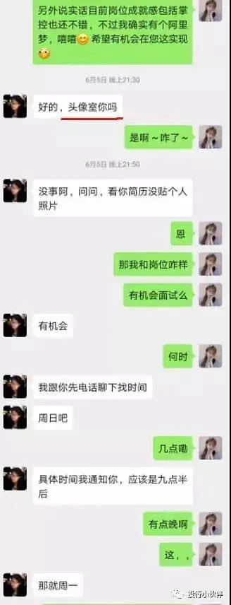 没有热搜的这一周，还发生了什么？来品一品那