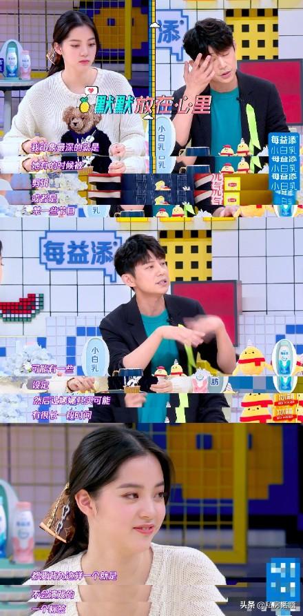 何炅老师发文没资格点评表演，只是因为心疼欧阳娜娜