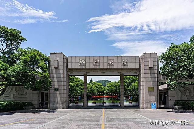 中国设计学专业最好的10所大学，7所是南方大学！