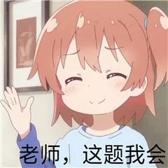 “家庭医生救了我先生！”七旬老人突发异物窒息，还好他反应快