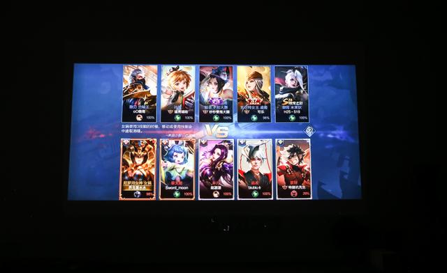 小米有品90后第二台电视！IMAX巨幕，3D环绕音，