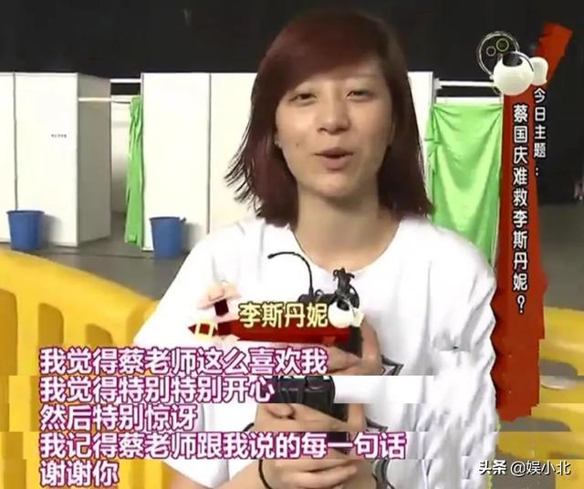 遭男友用假名字恋爱，被甩后才发现受骗，让宁静心动的四蛋太单纯