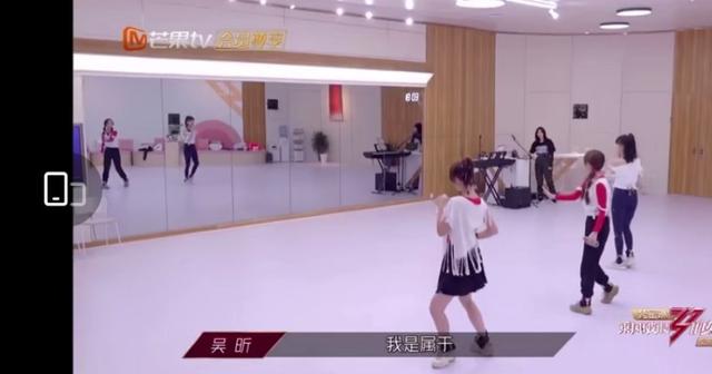 「人狠」吴昕放话“我是人狠话不多的类型” 满怀斗志的昕昕子要闷声干大的节奏啊！