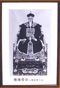 打破“富不过三代”魔咒！这个潮商家族六代不衰，生意遍布南洋