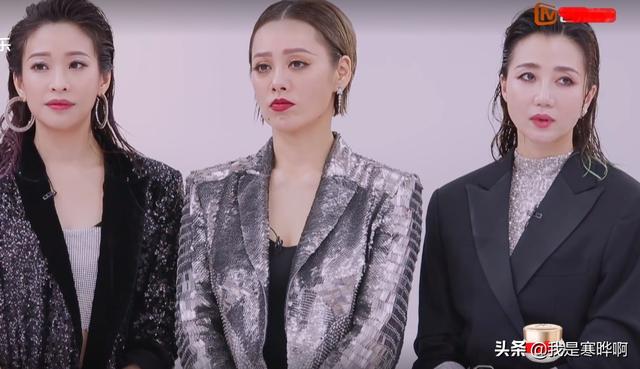 《乘风破浪》公演造型：郁可唯太丑，吴昕和张