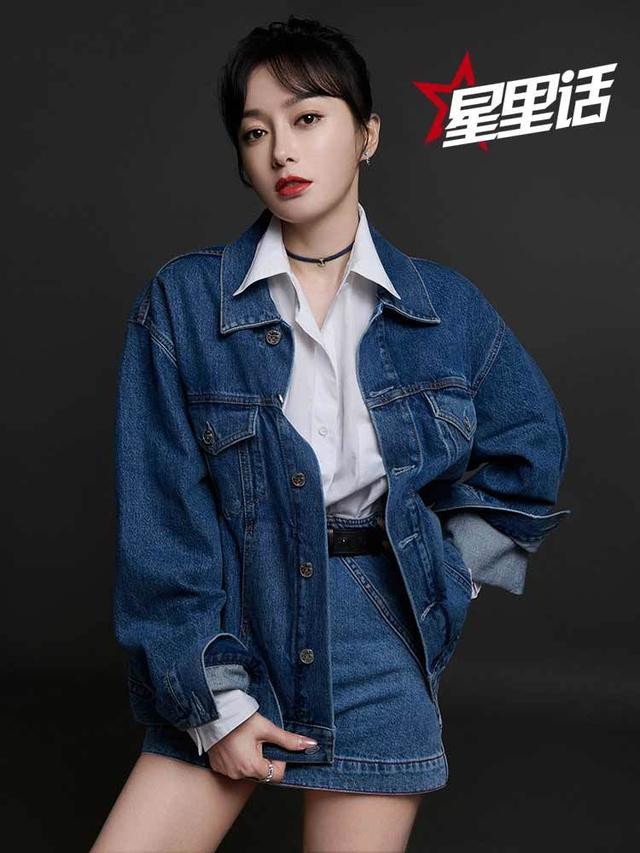 明星也逃不过被催婚的宿命，秦岚回应：我的子宫使不使用，关你什么事？
