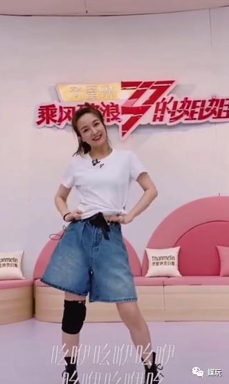 毛不易孟鹤堂跳女团舞？为什么综艺主题曲都走上“神曲”路线？