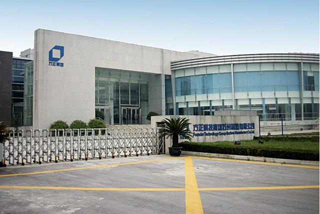 令人唏嘘，中国最牛校企倒下，负债3000亿无人敢