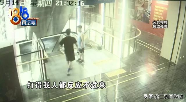 因为一个口罩，杭州一小伙被健身教练连扇11个巴