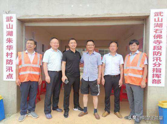 湖北武穴陈昌明：“大家，辛苦了！御江集团看你们来啦！”