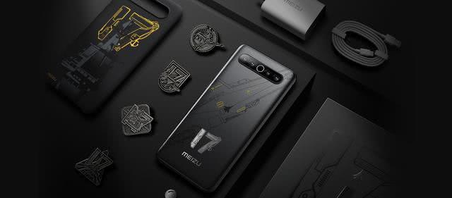 华为保时捷太弱了，魅族17推出全新联名手机，跟