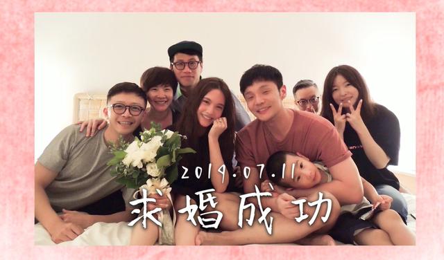李荣浩35岁生日小情侣互诉衷肠，杨丞琳首晒求婚视频甜蜜满满