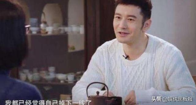 曾被誉为“内地古天乐”，可古仔只有太阳能黑，他为何反复被黑？