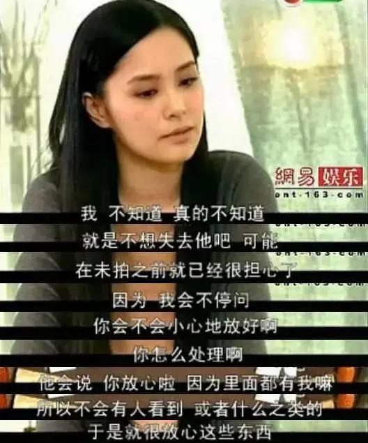 阿娇离婚这件事，在结婚那一刻已经注定了