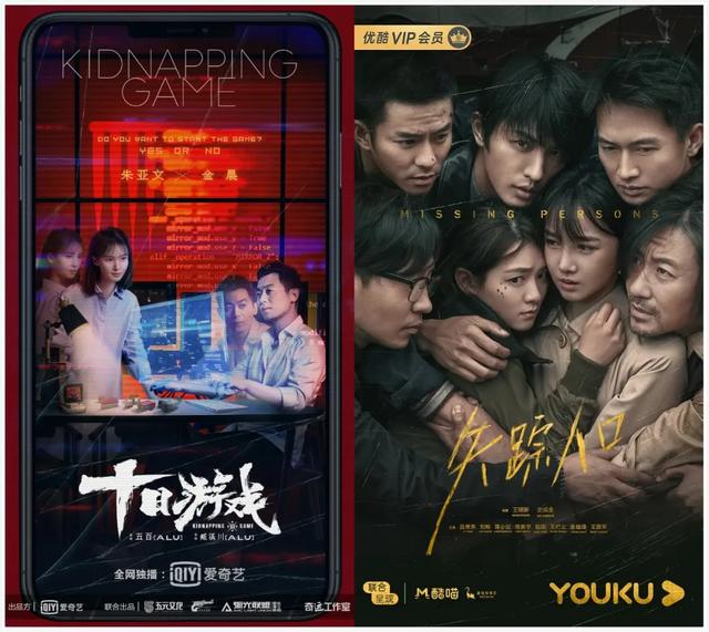 在知乎上看悬疑剧是一种什么样的体验？