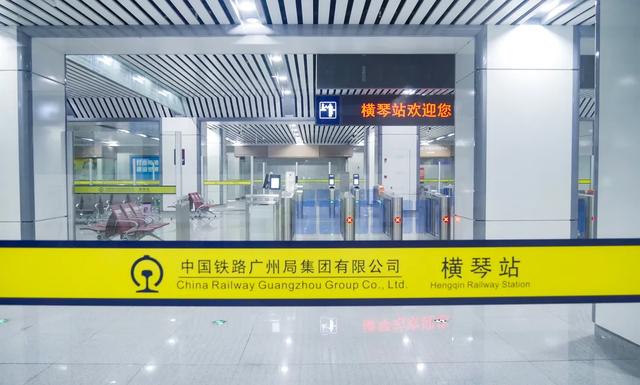 定了！高铁连通澳门轻轨