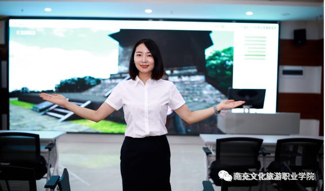朝阳专业 前沿专业 尽在南充文化旅游职业学院