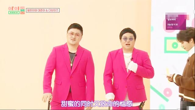 郑镒勋图片