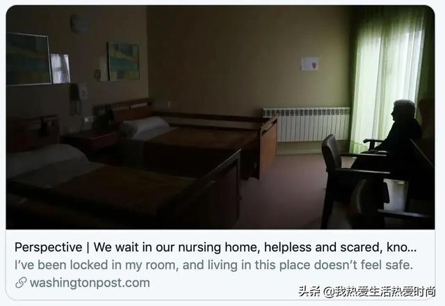 美国走向群体免疫？医院面临生死抉择？波士顿