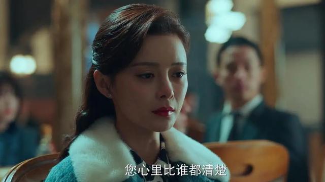 《局中人》当年到底发生了什么，让沈放如此厌恶自己的父亲？