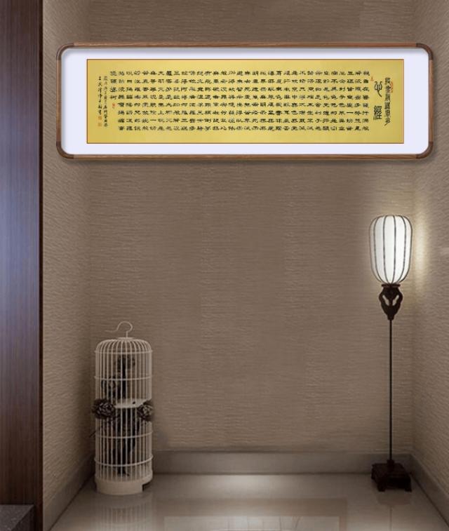 �Ҷԡ��ľ�����д�е���ѧ��̽