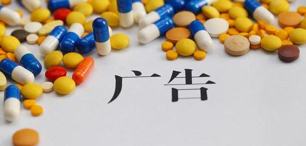 3种易懂新媒体&短视频变现方式