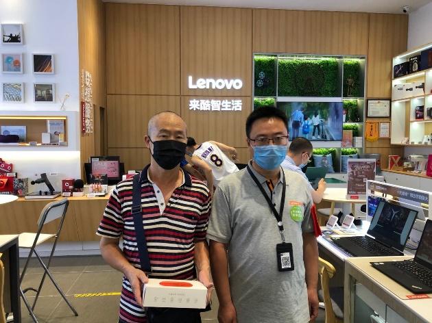 父親節(jié)會員禮遇免費送，聯(lián)想來酷重點發(fā)力