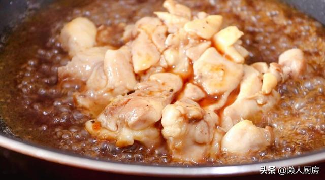 一个人在家吃什么，15元买了2个大鸡腿，做了一盘黑椒鸡腿饭