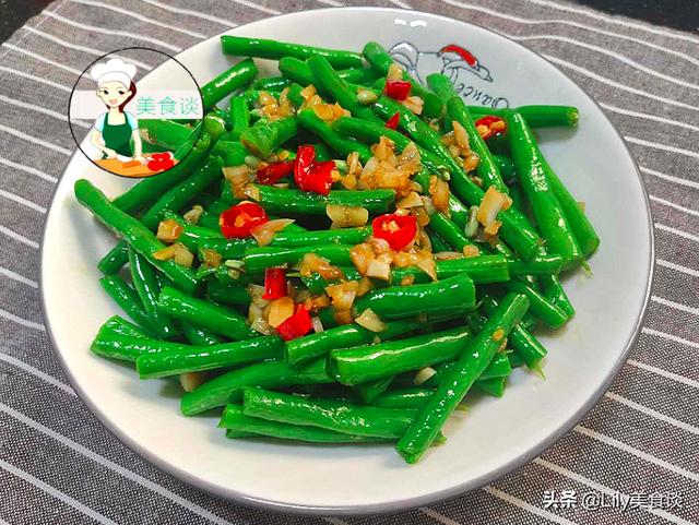 7月，遇到这菜我必买，一斤不到2块钱，脾胃虚弱、食欲不振要多吃