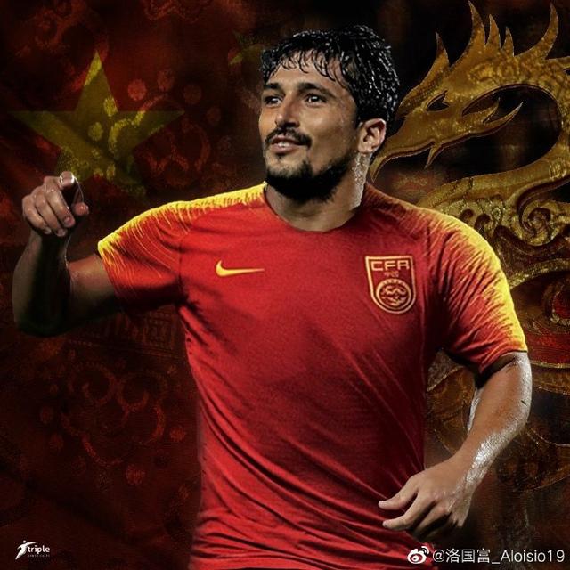 洛国富：很荣幸参加国家队训练，会将信任转化为动力奉献全部力量