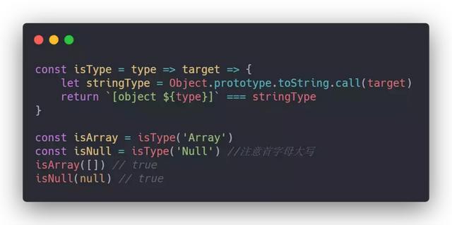 中级前端工程师必须要掌握的 27 个 JavaScript 技巧