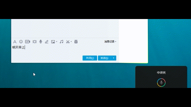 内置小爱同学的智能鼠标有没有让你换鼠标的冲动