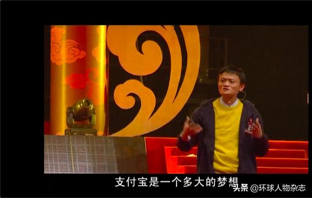 揭秘万亿“独角兽”操盘手:大堂经理、刑警、教师和会计