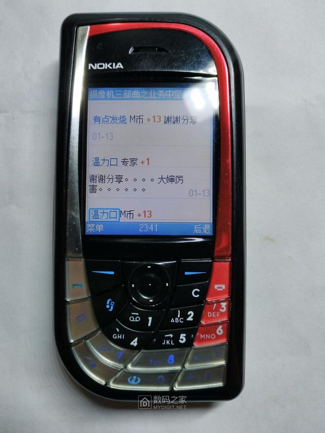 十五年前的直板机皇诺基亚NOKIA 7610拆解，时代艳惊四座的设计！