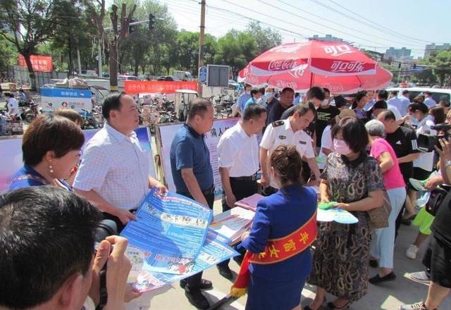 复兴区举行打击传销集中宣传教育活动启动仪式
