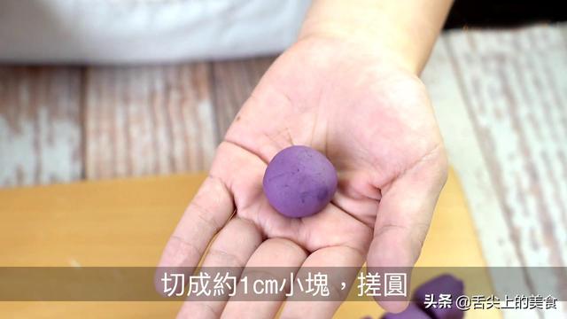 好吃的双色地瓜球做法，一口下去软糯香甜，美味小甜点