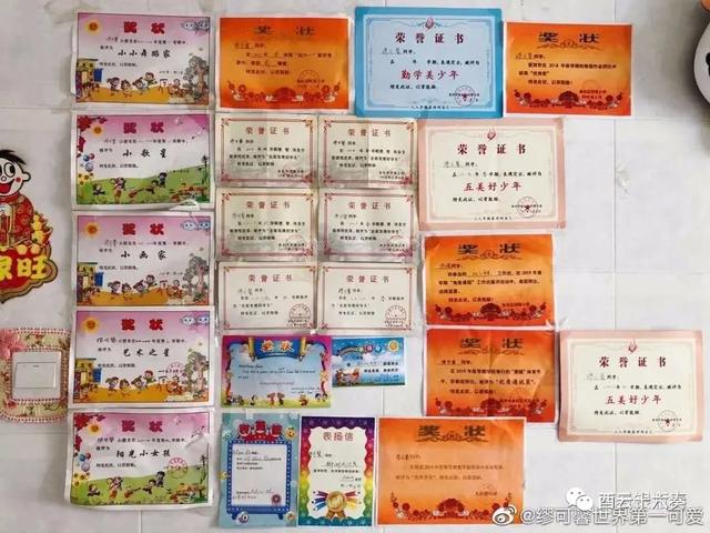 一篇“五有”作文，如何被袁老师改成了杀死1