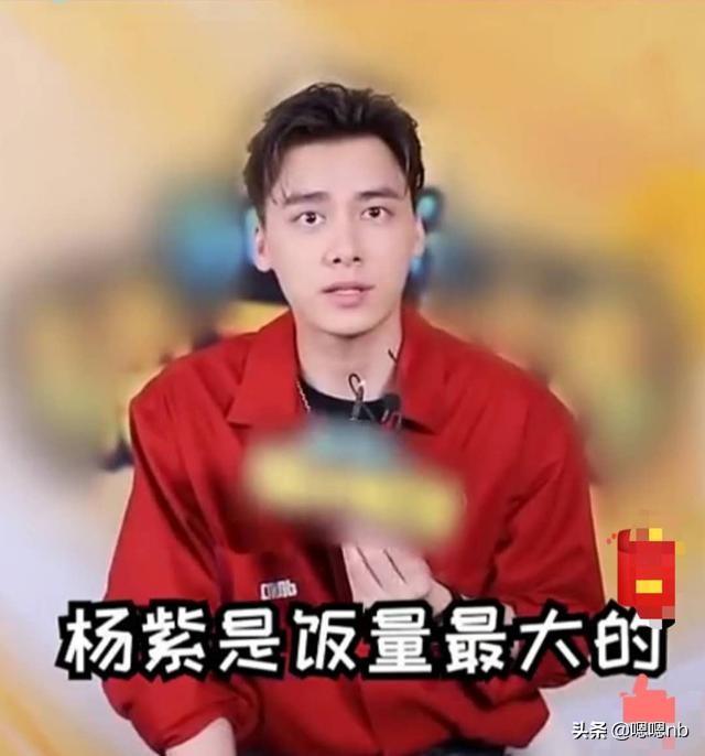 张一山把吹过的牛都实现了，对杨紫的许下的承诺也该兑现了吧