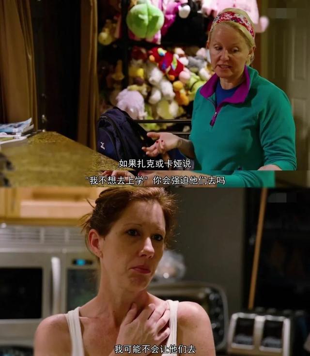 纪录片揭露的真相：虎妈狼爸和佛系妈妈，养出的孩子差别这么大