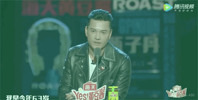 被亚洲女首富“抛弃”，差点被刘德华“害死”