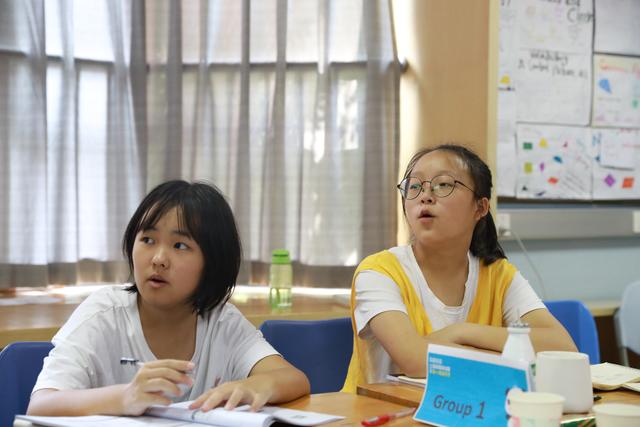 奇速英语夏令营初中词汇班—成都唐新琳，乐观自信补英语短板
