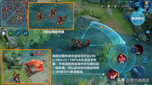 王者荣耀：白起实战攻略全解，从技能认知到战术布局助力段位进阶