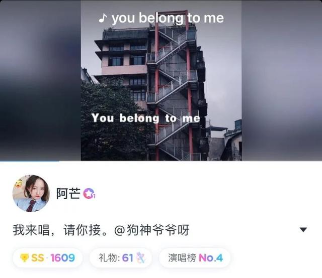 网易云音乐终于对K歌"下手了"
