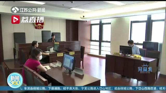 未成年人购买行为是否有效？南京14岁少年购买5999元手机退货被拒状告电商