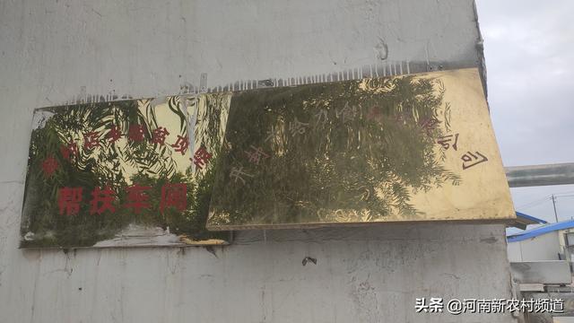 工作时突发脑溢血 杞县人社局回复：不属工伤范围