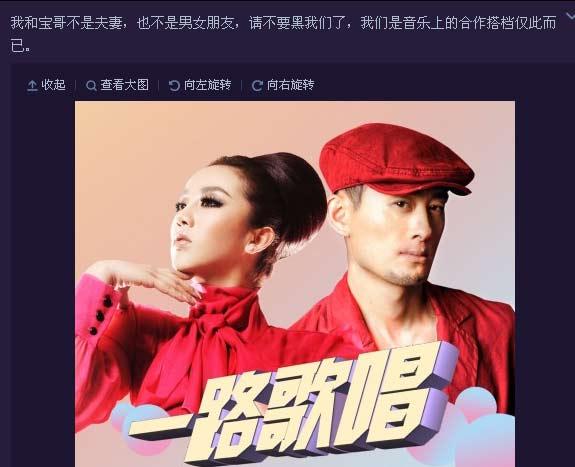 从年入千万的歌手，到靠妻子抛头露面吃软饭，