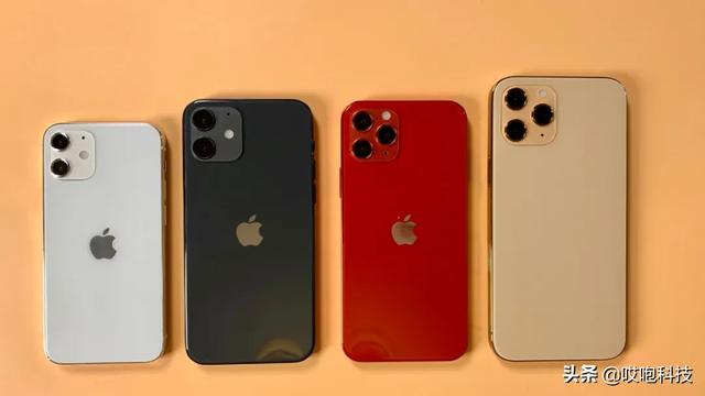 iPhone 12 全系上手，颜值太美