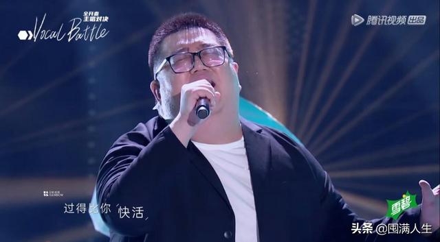 为什么《炙热的我们》vocal单挑，盘尼西林能输给SNH48？