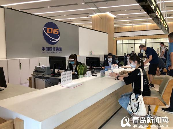 方便！城阳700余家定点医药机构可使用医保电子凭证